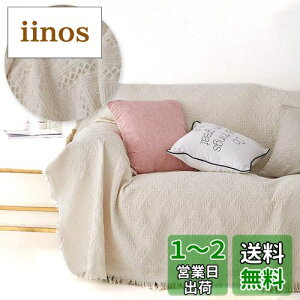 yzIKENOKOI}`Jo[ \t@[Jo[ Vv 1l| 2l| 3l| n CeA ho lGKpiT^ 230*275cmj