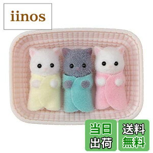 yzVojAt@~[ l` y yVlR݂̂ z j-109 ST}[NF 3Έȏ  h[nEX Sylvanian Families G|bN EPOCH