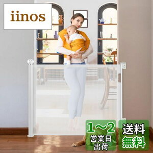 yzYcozy BabySafe xr[Q[g [  SQ[g vV d̃bN őt140cm Ki ybgQ[g oAt[ qybg ԂQ[g  L 86cm SG018
