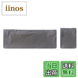 yzIKENOKOIL[{[hJo[ fXNgbv }EX [Zbg hoi50x19cmj