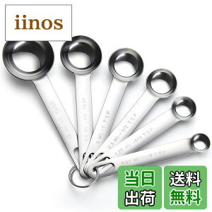 yzAOOSY vʃXv[6{Zbg vڐXv[ XeX| ėAo ֗̈̃Xv[ Ƒp