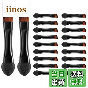 【送料無料】Frcolor スポンジチップ アイブロウブラシ 20本入り リップブラシ 眉毛 メイクアイライナーペンシル 臥蚕筆 使い捨て アイシャドーブラシ ダブル メイクブラシ ブラック 両端使用