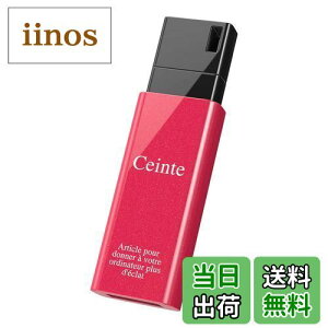 【送料無料】バッファロー BUFFALO USB3.1(Gen1)ノックスライドUSBメモリ 32GB ピンク RUF3-KSW32G-PK