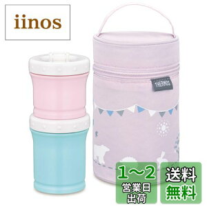 yzT[X(THERMOS) ۗ|[`tHP[X 130ml+90ml NPE-240 sN