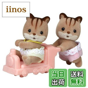 yzVojAt@~[ l` y ݃X̂ӂ z -46 ST}[NF 3Έȏ  h[nEX Sylvanian Families G|bN EPOCH