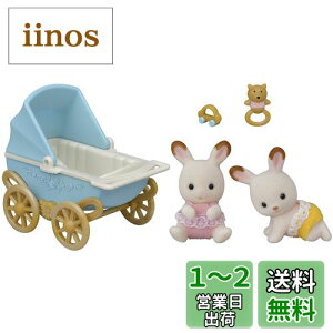 yzVojAt@~[ l`EƋZbg y VRETM̂ӂEƋZbg z DF-14 ST}[NF 3Έȏ  h[nEX Sylvanian Families G|bN EPOCH