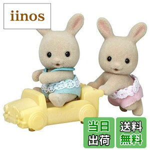 yzVojAt@~[ l` y ݂邭ETM̂ӂ z E-88 ST}[NF 3Έȏ  h[nEX Sylvanian Families G|bN EPOCH