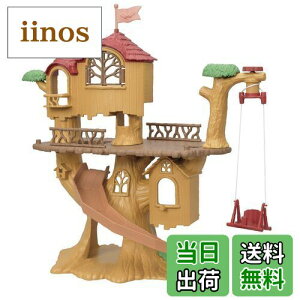 yzVojAt@~[ t@~[gbv  y X̂ǂǂc[nEX z R-61 ST}[NF 3Έȏ  h[nEX Sylvanian Families G|bN EPOCH