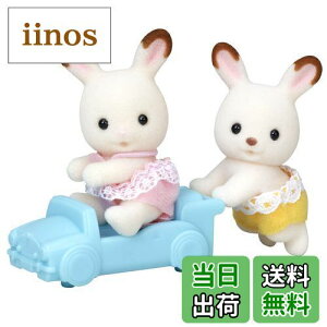 yzVojAt@~[ l` y VRETM̂ӂ z E-76 ST}[NF 3Έȏ  h[nEX Sylvanian Families G|bN EPOCH