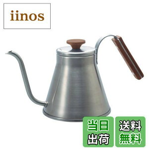 yzHARIO(nI) V60 hbvPg Ebh Vo[ 800ml KX΁EIHΉ v[g Mtg 蕨 VKW-120-HSV