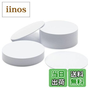 【送料無料】NFCタグ NTAG215 コイン型カード【10枚入り】ブランクホワイト NFCタグ NFCコイン 防水 直径30mm 504バイト PVC製 多用途 TagMo Amiibo iPhone対応 android対応 ショートカットアプリ対応