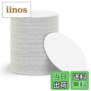 yz25 NTAG215 NFC^OuNNFCRC^J[hzCgPVCJ[h 30mmaEhJ[hAmiiboTagMoœ삵܂Cׂ݊ĎxNFČgѓdbݔ