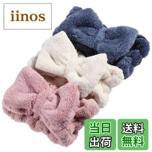 yzFrcolor wAoh p wA^[o  wbhoh 킢 fB[X C   z 3Zbg