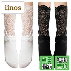 yz[Kingsie] ̎q C 2Zbg [X nC\bNX xr[ LbY K[Y  \ w    (S:13-15cm)