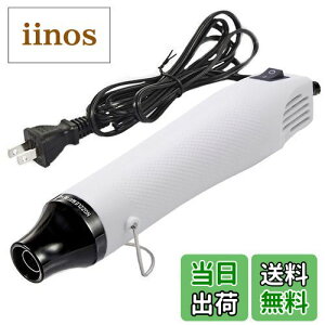 yzKimlonton G{Xq[^[ Wp ^q[gK M@ 300W } 200x DIY| W̋CAƂ Sẙ Mk`[uEi n  h̔ƓK