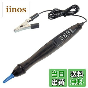 yzy.co.jp zG[(amon) fW^deX^[ ʓdEɐEʊmF^Cv (I[geX^[ T[LbgeX^[) 4946