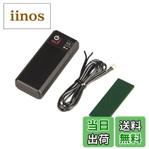 yzy.co.jp zG[(amon) LEDpd{bNX MAX120mA dr/XCb`t 4945