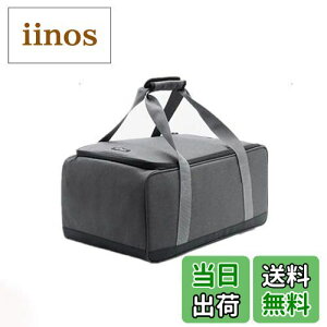 【送料無料】Kadahis マルチコンテナ収納ケース キャンプバッグ お釣りバッグ 汚れに強い 仕切り 大容量 多機能 アウトドア キャンプ 登山 旅行