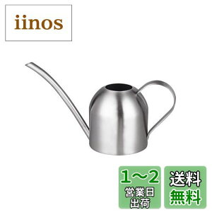 yzIMEEA 傤 @JI WE 450ml XeX   ^ |pi Vo[