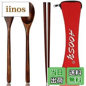 yzAOOSY Jg[ Xv[ tH[N  4_Zbg ʋΗpHZbg ٓp gѕ֗ wp VRؐfBi[Zbg