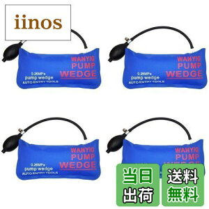 yzWANYIG GA Ct[^[ WbL GAWbL GA[Ct[^[ GA[EGbW WbLAbv ԃhAbN  ⏕H xTPUi 300KGΉ 4_Zbg GA[