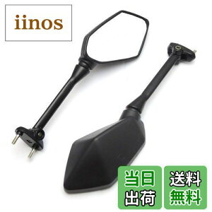 yzKarun for NINJA400R NINJA650R ~[ CU[ Xy[T[ GNXeV ItZbg~[ 33mm (~[{)