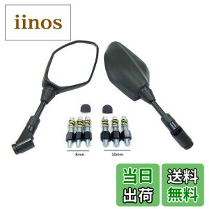 yzKarun oCN~[ ėp For }n  z_ PCX GROM Z125 MT-07 MT-09 A_v^[t 8mm 10mm /tlW