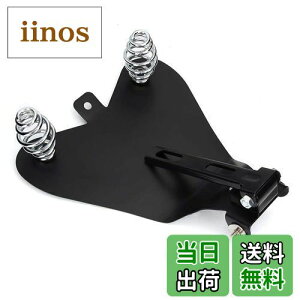 yzKarun oCN\V[g x[Xv[g forn[[X|[cX^[XL883 / 1200p (ubNx[Xv[g)