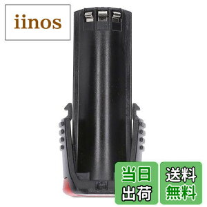 �y���������z�{�b�V��(BOSCH) 3.6V 2.0Ah���`�E���C�I���o�b�e���[ 1607A350CN