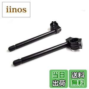 yzKarun CNCA~37mmNbvInho[p forXYLGS500 GT550jo[TtH[N37mmJtF[T[`gp8°7/8 "o[NbvIAZuubN