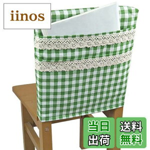 yzIKENOKOI֎q wJo[ ֎q|Pbg { G [ wZ ct ƒpi30*30cm O[j