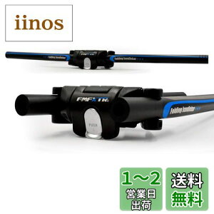 yzUPANBIKE ]Ԃ̃A~jE ܂肽݃nho[ NCbN[X ܂ݎ̃o[ XN[^[nho[ 31.8mm/25.4mm(ubN{u[)