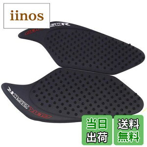 yzKarun For z_CBR250R CBR 250R 2010-2017p^NpbhveN^[XebJ[KXGObvTChI[goC