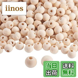 yzPH PandaHall 500/ Ebhr[Y a10mm ؐr[Y Ehr[Y n F \ DIYp |pi WG[p ANZT[p[c lbNX uXbg f 