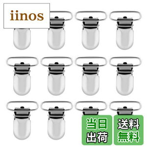 yzLIHAO TXy_[ Nbv 25mm 12 Vp[ohNbv ړ|Pbg |PbgobN 悾ꂩ uPbgNbv h~ łߗp| ObY 