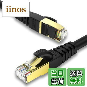 yz0.25M KASIMO LANP[u CAT8 JeS-8 26AWG 40Gbps 2000MHz  LP[u SFTP RJ45 C[TlbgP[u f [^[ bvgbv v^[ ADSL PC ps4 ps5 XBoxɑΉ