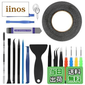 yzLIHAO 21 in 1gяCc[ J//pc[Lbg X}z/iPhonepH obe[Lbg ʃe[v LED tplpڒ