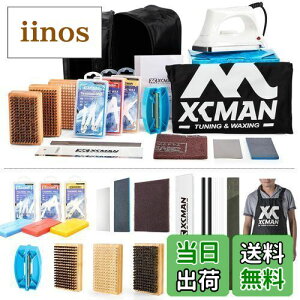 yzXCMAN XL[ Xm[{[hpbNXS `[jOHLbg NVOAC(Luxyry Version)