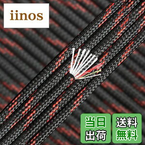 yzPSKOOK pR[h 4mm pV[gR[h [v R[h ToCo eg [v 7{3c ht@C[e_[ ނn Ȍn RLv PR[h survival paracord AEg