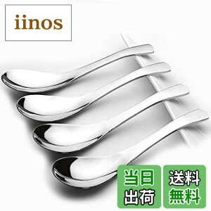 yzAOOSY Q 4{ 1mmXeX|Xv[ 15cm 18-0X[vXv[ K[Xv[ R Q XpXv[ Xv[ H@gp ŉ