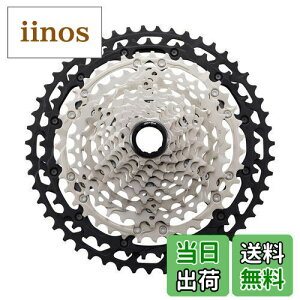 yzV}m(SHIMANO) CS-M8100 12S 10-45T 024681482605