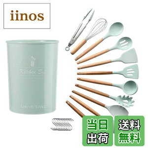 shumeifang  11_ZbgLb`c[ ؐ NbLOc[ 䏊pi ϔMVR F؍ς FDAF pi tCԂ  gO w AĊ uV Xp` pX^T