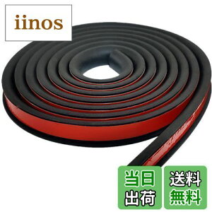 yzKuroobaa tF_[[ I[o[tF_[ 2.5m ubN