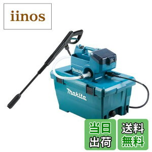 【送料無料】マキタ 充電式高圧洗浄機 18V-6Ahバッテリ2本&2口充電器付 MHW080DPG2