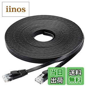 yzAnkuly LANP[u 30m tbgP[u CAT6 1.5mm RJ45RlN^ T[o[ Ɨl Ɩp JeS6 P[u(ubN)