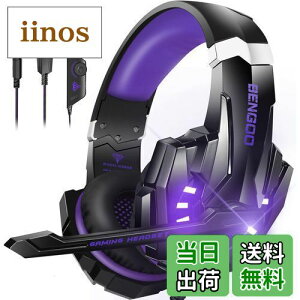 BENGOO Q[~OwbhZbg PS5 wbhZbg mCYLZO }CNt 3.5mmL Q[~Owbhz XCb` wbhtH y S\ dቹ LEDCg Rg[[ ~