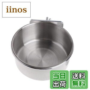 yzKingsie ybg{E IE{[ XeX CR  o[h H  a t[h{E Q[WANZT[ (S)