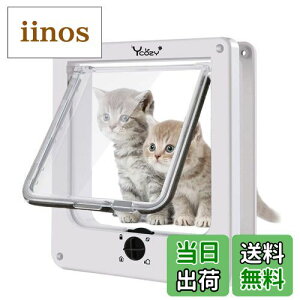 【送料無料】Ycozy 二世代 ペットドア 外寸26.8 x 23.5cm 猫 出入り口 小型犬用 ドア 猫扉 4ウェイロッキング キャットドア 室内用 取り付け簡単 冷暖房対策