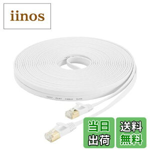 yzAnKuly Cat7 LANP[u 30m JeS[7 EgtbgP[u  STP ܐ܂h~ for f [^ 10Gbps/600MHz CAT7 C[TlbgP[u RJ45 bLRlN^- (zCg)