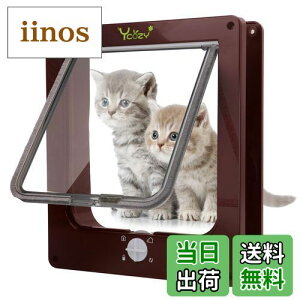 【送料無料】Ycozy 二世代 ペットドア 外寸27×23.5cm 猫 出入り口 小型犬用 ドア 猫扉 4ウェイロッキング キャットドア 室内用 取り付け簡単 冷暖房対策